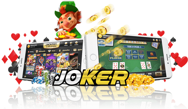 jokergame มือถือ