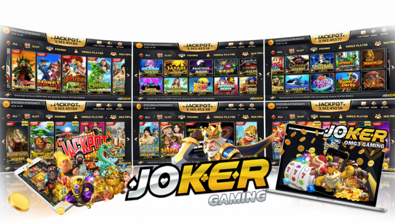 JOKERGAME ทางเข้า มือถือ