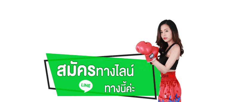 เว็บเล่นคาสิโนออนไลน์