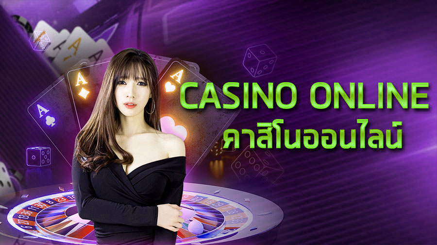 okcasino66