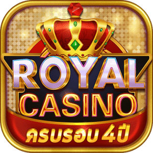 เว็บRoyal คาสิโน