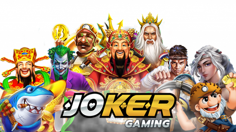 JOKERGAMEทางเข้า