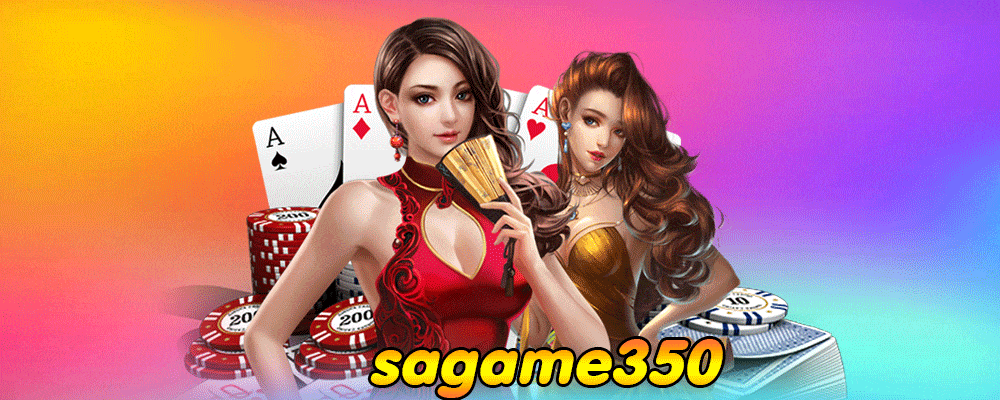 sagame350