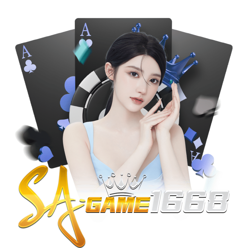 sagame1668